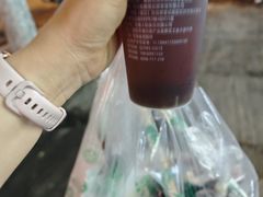 -张记炸串肠粉