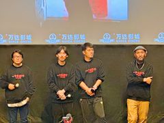 -万达影城(金牛万达广场激光IMAX店)