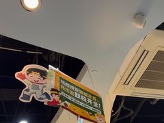 -南京棋院(奥体校区)