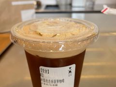 -代数学家algebraist(仙林金鹰店)