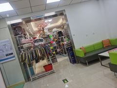 -北京观赏动物医院·24小时大型综合·猫专科·异宠专科