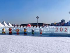 -沈阳奥体冰雪嘉年华
