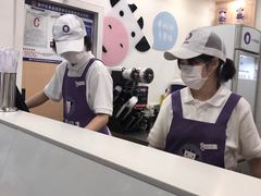 -一只酸奶牛(八一路店)