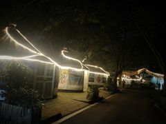 -巴山一绝烤全羊(三圣乡刘家花园店)