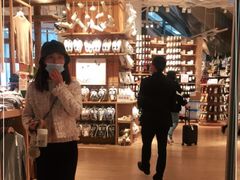 -MUJI无印良品(顺城店)
