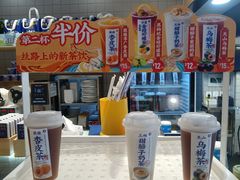 -西部马华清真兰州牛肉面·烧烤夜市(关东店)