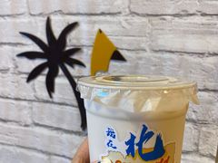 -椰吉满•鲜椰饮品(侨港黑金冠好店)