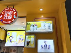 -麦当劳(融创茂店)