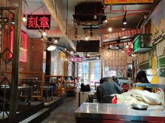 -胡同泥炉烤肉(令闻街店)