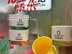 -龙湖成都上城天街