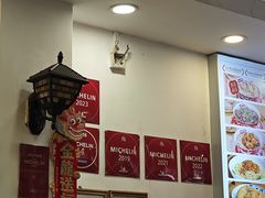-竹园竹升面(西关总店)