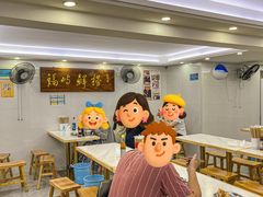 -福屿鲜捞小吃·捞化(福屿总店)