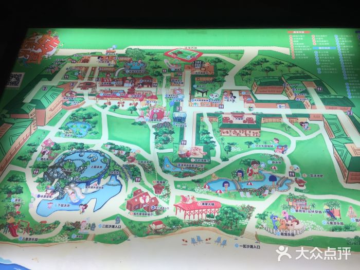 三亚亚龙湾天域度假酒店图片