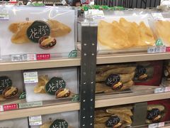 -楼上(新馬路澳門廣場店)