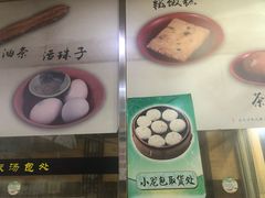-阊门姚记豆浆(旧学前直营店)