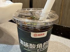 -海底捞火锅(高新万达广场店)