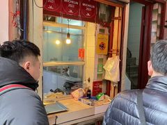 -同记鸡粥粉面店