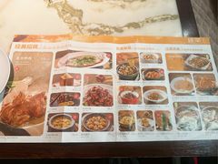 -绿茶餐厅(燕郊永旺店)