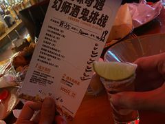 -COMMUNE幻师(五角场店)