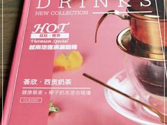 -CHINCHIN 青青·泰国料理(万象食家店)