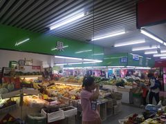 -薛家岛爱心农贸市场(薛家岛店)