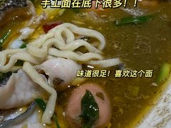 -友达面馆(广州总店)