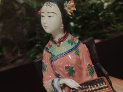 -锦府盐帮·李宅(领展购物广场中关村店)