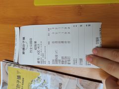 -食膳公园包子铺(烈士公园店)