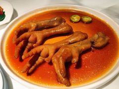 -飶香居(省博物馆店)