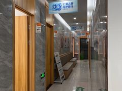 -上海仁爱医院口腔科 · 种植
