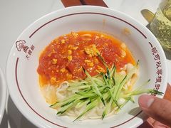 番茄鸡蛋卤刀削面-晋府大酒店