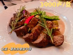 -普希金文学咖啡馆