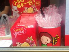 -沪上阿姨·精选茶饮(唐山新街北口店)