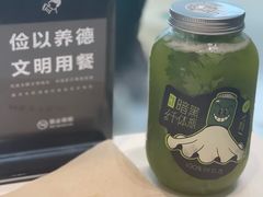 -喜茶(上海北外滩来福士店)