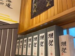 -万鱼亭 日本料理(无锡香山名园店)