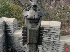 -京东石林峡风景区