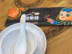 -哈啾嗨·蒙文化主题餐厅(京汉新城店)