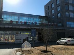 -香港狮子山下·明星粤菜餐厅(北苑店)