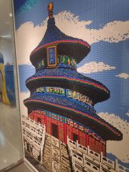 -乐高授权专卖店(朝阳大悦城店)