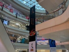 -凯德广场(金牛店)