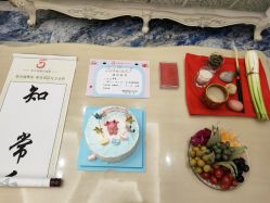 -富阳喜佳安丽·国际月子会所