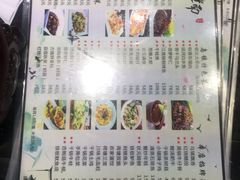 -印象江南(东栅店)