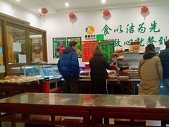 -护国寺小吃(左家庄店)