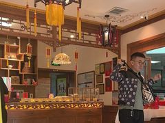 -富华斋饽饽铺·宫廷糕点·伴手礼(护国新天地店)