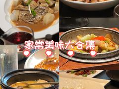 -虹之森·小馆