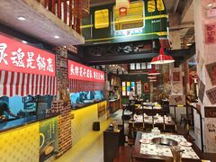 -江北北火锅馆·公路夜市(魏公村店)