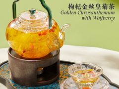 -粤海喜来登酒店·&More聚驿(天河城店)
