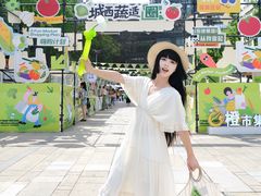 -城西优品道广场