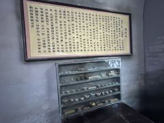 -康百万庄园