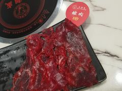 -鼎潮盛潮汕牛肉火锅(暮云店)